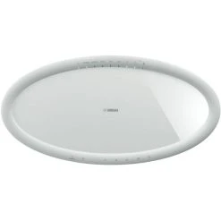 Yamaha Enceinte Résidentielle MusicCast 50 Blanc -PANASONIC shop B2CD 1542