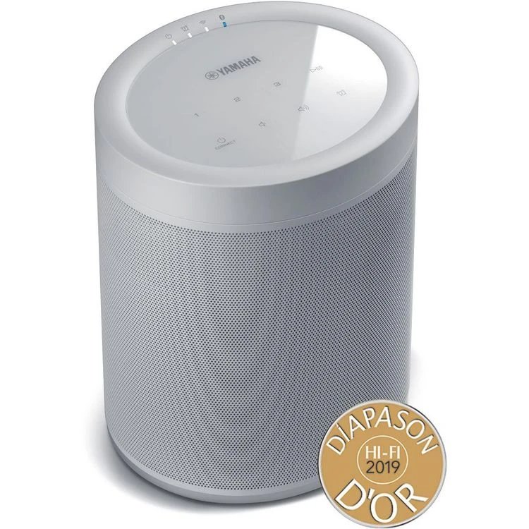 Yamaha Enceinte Résidentielle MusicCast 20 Blanc 1 Yamaha Enceinte Résidentielle MusicCast 20 Blanc