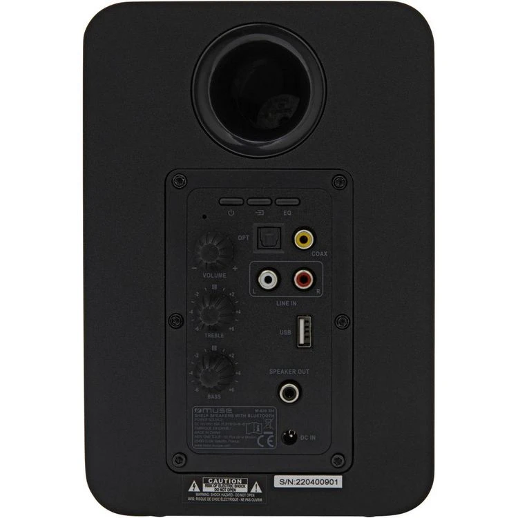 Muse Enceinte Résidentielle M-620 SH 2 Muse Enceinte Résidentielle M-620 SH – Image 2