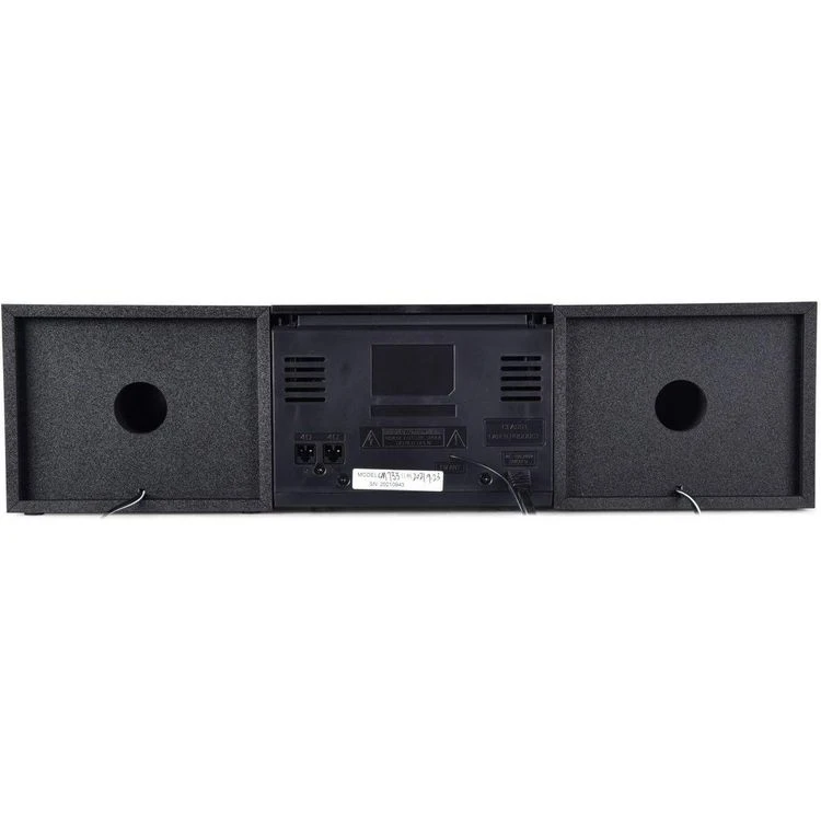 ESSENTIEL B Chaîne HiFi Kelios 2 3 ESSENTIEL B Chaîne HiFi Kelios 2 – Image 3